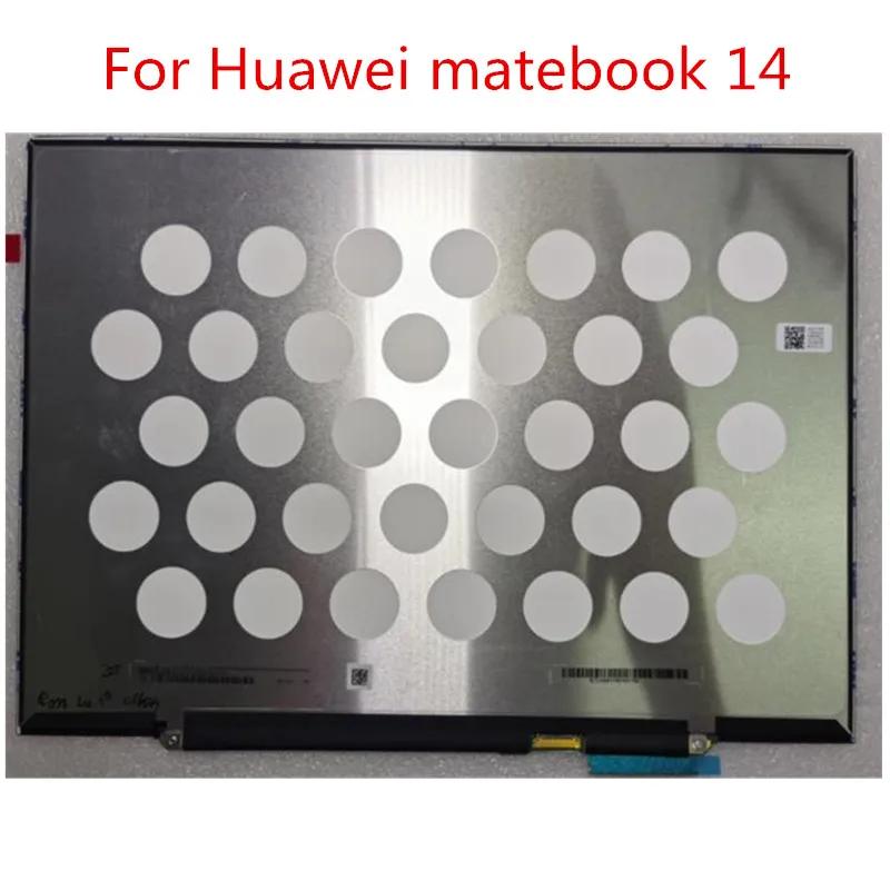 ȭ Ʈ Ʈ IPS LCD , 14 ÷ ȭ, 14 KLV-W19/W29 KLVL-W56W W76W KLVC-WAH9L WDH9 KLVD WEH9 WFE9